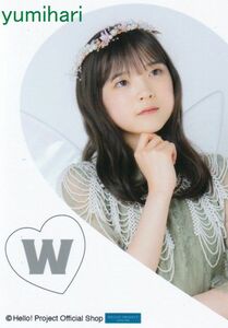 松本わかな 5/3発売生写真“Make a heart”パート1