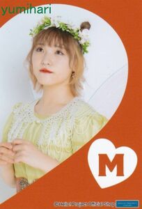 清野桃々姫 5/3発売生写真“Make a heart”パート1