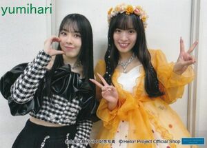 石栗奏美 西﨑美空 5/17発売L判生写真『名古屋定期イベント記念写真』