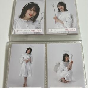 櫻坂46 森田ひかる 生写真
