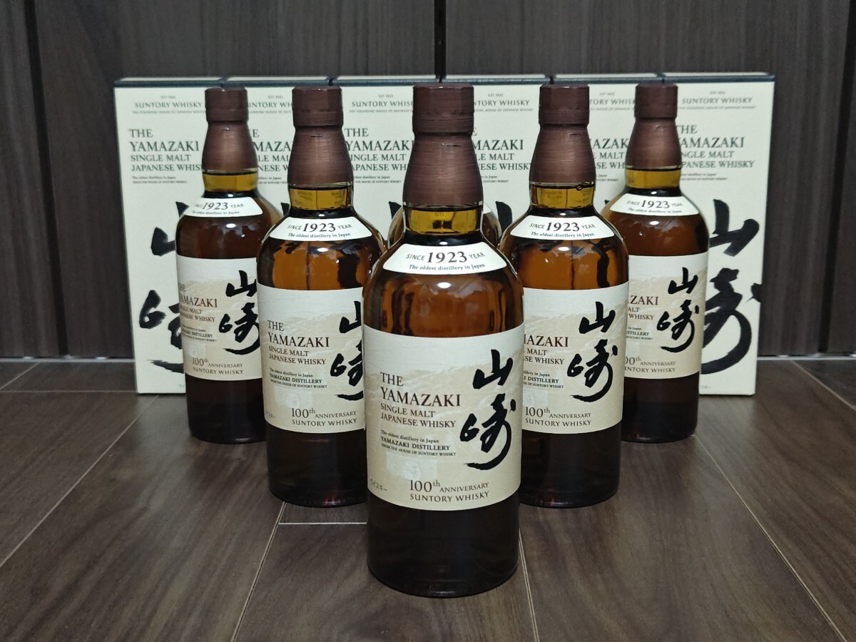 山崎ノンエイジの値段と価格推移は?|17件の売買データから山崎 山崎ノンエイジの値段と価格推移は?|17件の売買データから山崎