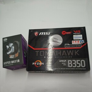 MSI Ryzen マザーボード AMD TOMAHAWK B350 & h411r ledファン 開封未使用