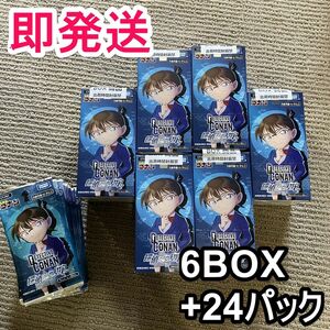 名探偵コナン カードゲーム 探偵たちの切札 6BOX + 24パック 銀シール付 新品未開封