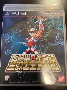 ps3 聖闘士星矢戦記　