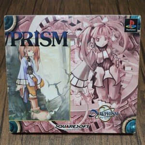 PlayStation プレイステーション プレステ PS1 PS ソフト 中古 デュープリズム DEWPRISM SQUARESOFT アクション RPG 管f