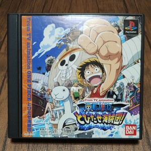 PlayStation プレイステーション プレステ PS1 PS ソフト 中古 ワンピース とびだせ海賊団 03252 カードダス アニメ ONE PIECE 管g