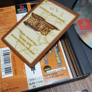 PlayStation プレイステーション プレステ PS1 PS ソフト 中古 ワンピース とびだせ海賊団 03252 カードダス アニメ ONE PIECE 管gの画像4