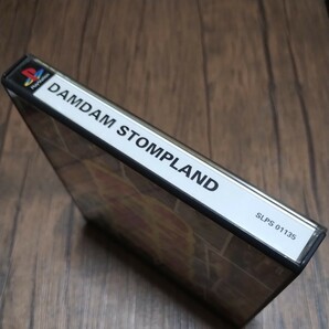 PlayStation プレイステーション プレステ PS1 PS ソフト 中古 ダムダムストンプランド DAMDAM STOMPLAND 影ふみ ニューバランス 管gの画像9