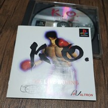 PlayStation プレイステーション プレステ PS1 PS ソフト 中古 KO ライブボクシング アルトロン ALTRON ボクシング スポーツ 管h_画像5