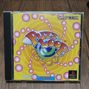PlayStation PlayStation PlayStation PS1 PS soft used puzzle -pPUZZ LOOP Capcom CAPCOM puzzle game tube h