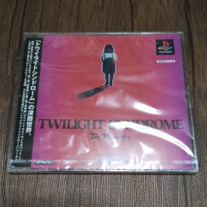PlayStation PlayStation PlayStation PS1 PS soft used unopened not for sale twilight sin draw m memory z horror free shipping * defect 