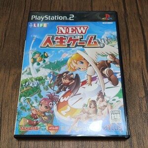 【PS2】 NEW人生ゲーム