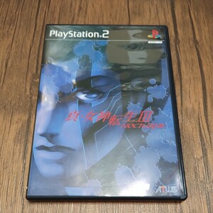 PlayStation2 プレイステーション2 プレステ2 PS2 PS ソフト 中古 真女神転生Ⅲ NOCTURNE 女神転生3 アトラス 管h