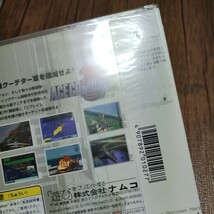 PlayStation プレイステーション プレステ PS1 PS ソフト 中古 エースコンバット2 ACE COMBAT2 エスコン エースコンバット ナムコ 未開封_画像9