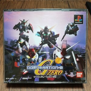 PlayStation プレイステーション プレステ PS1 PS ソフト 中古 SDガンダム ジージェネレーションゼロ GUNDAM 管i