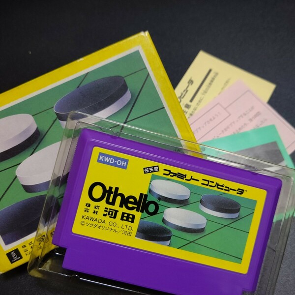 オセロ OTHELLO Othello ファミコンソフト ファミコン