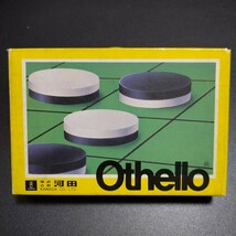 オセロ OTHELLO Othello ファミコンソフト ファミコン_画像7