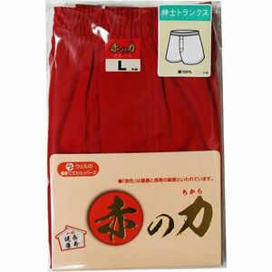  red. power gentleman trunks P-83 red size :L
