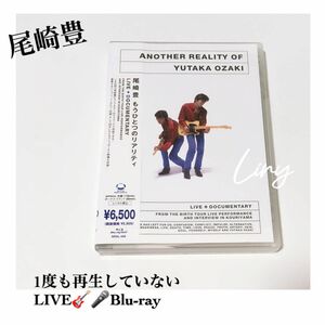 尾崎豊 Blu-ray/もうひとつのリアリティLIVE+DOCUMENTARY/貴重な映像作品/未再生/定価¥6500ネコポス発送
