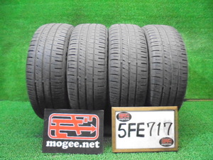 5FE717 R20)) 送料無料 195/55R16 ダンロップ ENASAVE EC204 16インチ夏タイヤ4本セット 2019年製 サマータイヤ