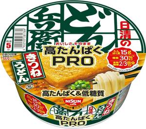 (1)[ higashi ]....PRO day Kiyoshi food day Kiyoshi throat ...PRO... udon ( higashi ) height ....& low sugar quality & cellulose 2/3 day minute cup noodle 