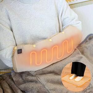 ENOKAWA hot mat USB supply of electricity type hot-water bottle .. heater 3 -step temperature adjustment 10 second speed .LED display 40×45cm