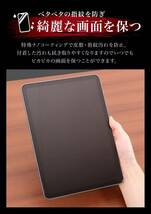 Surface Go 4 / 3 / 2 / 1 用 ベルモンド Surface Go 4 / 3 / 2 / 1 透明 ガラスフ_画像4