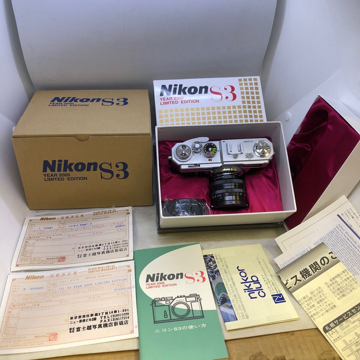 Yahoo!オークション -「nikon s3 2000」の落札相場・落札価格 Yahoo!オークション -「nikon s3 2000」の落札相場・落札価格