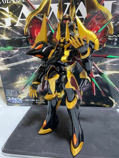 素組 HG ガウェイン