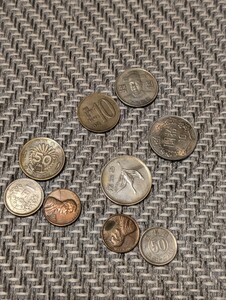 古銭いろいろセット 硬貨 コレクション 通貨 コイン 中国