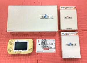 [GM4361/60/0] Junk * WonderSwan color body set FFⅠ including edition +FFⅡ*WonderSwan soft *FINAL FANTASY* Final Fantasy 