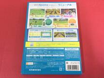 【F8817/60/0】WiiU専用ソフト★Wiiスポーツクラブ★Wii Sports Club★任天堂★NINTENDO★ニンテンドー★Wii U★運動★フィットネス★_画像2