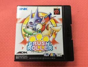 【GM4308/60/0】ネオジオポケット専用ソフト★クラッシュローラー★CRUSH ROLLER★NEO GEO POCKET★SNK★カセット★説明書付き★