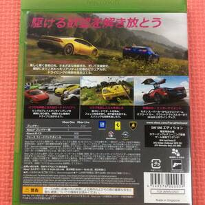 【M4269/60/0】XboxOneソフト★Forza Horizon2★レース★フォルツァ ホライゾン2★エックスボックス ワン★Microsoft★マイクロソフト★の画像2