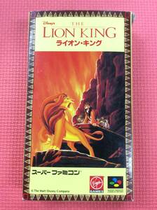 [GM4332/60/0] Super Famicom soft * Lion King * action * Disney * cassette * Hsu fami*SFC* nintendo * manual attaching *