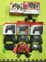 【GN5188/100/0】ジャンク★ニンテンドーSwitch用コントローラー 11個セット★スイッチ★Nintendo★Pro★ワイヤレス★Wireless★HORI★_画像1