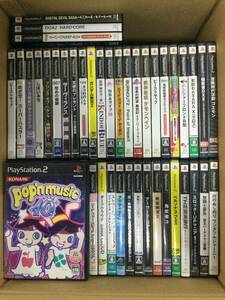 【F8860/100/0】PS2ソフト★合計50本前後★大量★セット★まとめ★PlayStation2★アバタールチューナー2★真・女神転生Ⅲ★THE京阪急行★他