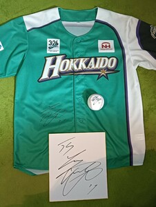 Art hand Auction Dodgers player Shohei Otani's autographed uniform, autographed ball, autographed colored paper, 3-piece set! Shinkansen uniform, Major League, baseball, Souvenir, Related Merchandise, sign