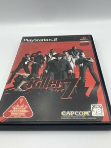 PS2 中古 ゲームソフト「キラー７Killer7」 同梱可能 477202000067