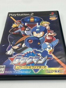 PS2 中古 ゲームソフト「ロックマン パワーバトルファイターズ」 同梱可能 477202000062