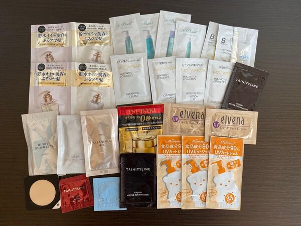 化粧品 試供品セット