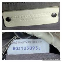 1円【ほぼ未使用！入手困難】BOTTEGA VENETA ボッテガヴェネタ ビジネスバッグ トートバッグ ローマ レザー イントレチャート アイボリー系_画像10