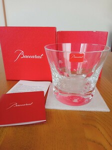 バカラ　Baccarat　ベルーガ　 クリスタル 　タンブラー 　グラス　ロックグラス　1個