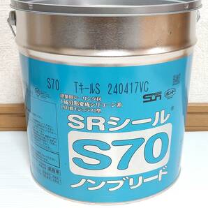■■サンライズ 一液変成SRシールS70 6L缶『TキールS』■■未使用・送込み！②