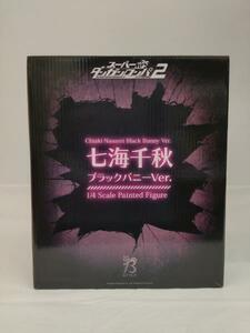 ★70 『スーパーダンガンロンパ2 さよなら絶望学園』 七海千秋 ブラックバニーVer. 1/4スケール 開封済み 美品