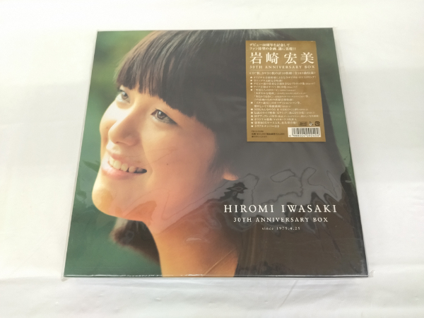 「岩崎宏美30TH ANNIVERSARY BOX」とCD3枚セット 「岩崎宏美30TH ANNIVERSARY BOX」とCD3枚セット