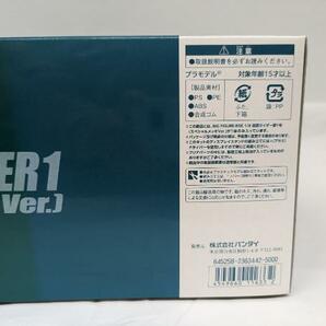 ★51 1/8 MG FIGURE-RISE 仮面ライダー新1号(スペシャルメッキVer.) プレ版限定 未組み立て の画像4