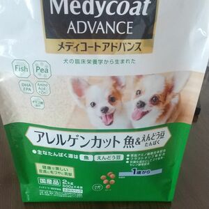 メディコート アレルゲンカット 魚＆えんどう豆たんぱく 1歳から 成犬用 1.5kg ドッグフード 総合栄養食 小粒