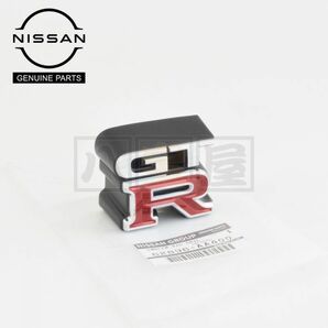 日産 純正 スカイライン GTR GT-R R34 BNR34 フロントグリル エンブレム 純正品 SKYLINE R34 GT-R FRONT GRILLE EMBLEM 62896-AA400の画像1