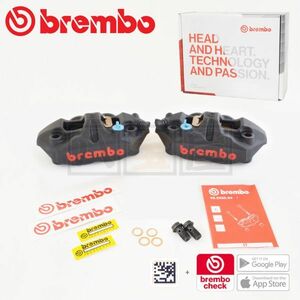 ブレンボ BREMBO M4 モノブロック キャリパー P4 ブラック 220.A397.50 本物 純正製品 QRコード認証 BRB-220A39750